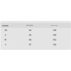 Женская свободная льняная рубашка поло 2 цвета КО*С