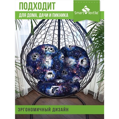 ОРИОН Kids подушка круглая для мебели, диаметр 60см