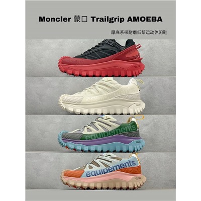 Nik*e Air Zoom Pegasus Premium