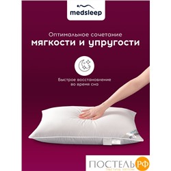 MedSleep Down Relax for Women подушка 50х70, 1пр., 1600 гр.,хлопок-тик/пух/пух-перо
