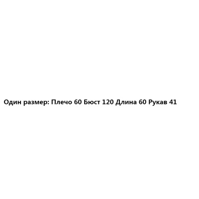 Хлопковая и льняная клетчатая рубашка