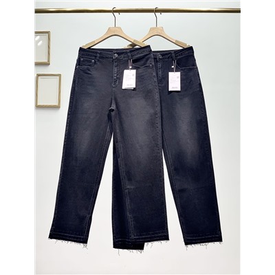 Распродажа джинсы