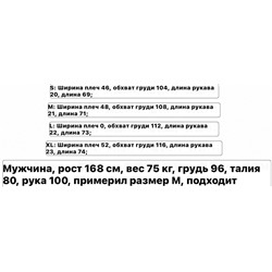 Мужская футболка KARL LAGERFEL*D ОРИГИНАЛ!