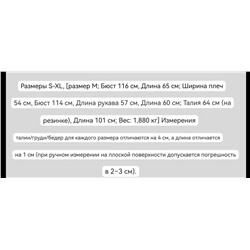 Женский костюм тройка   MaxMar*a