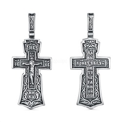 Крест из чернёного серебра - 4,5 см 925 пробы 2-439ч