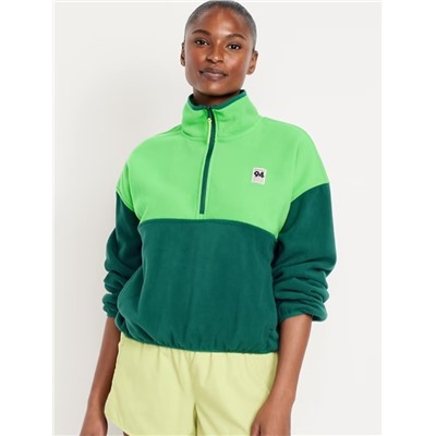 Oversized Performance Microfleece Cropped Half Zip