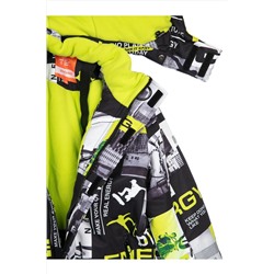 Комбинезон PLAYTODAY, 909199