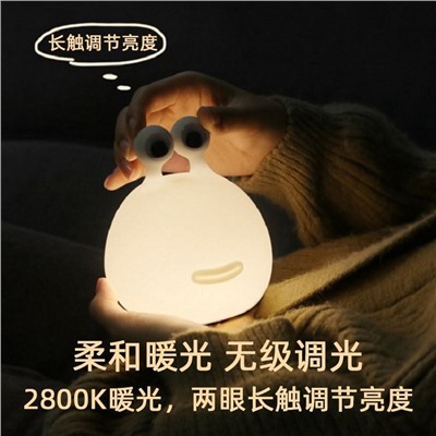 Невероятно классный, смешной и милый ночник, который должен быть у каждого малыша 😘