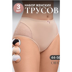 Набор трусов 8003 OIRO хлопковые с узором 3 шт