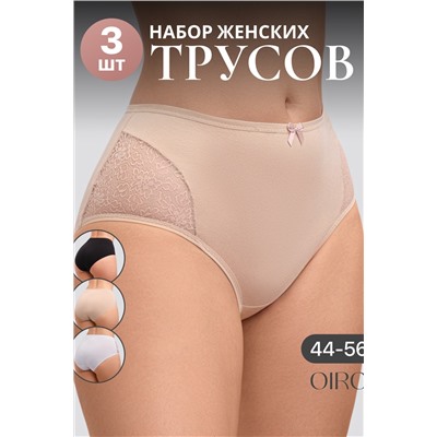 Набор трусов 8003 OIRO хлопковые с узором 3 шт