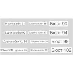 Женское платье Pol*o Sport от Ralp*h Laure*n