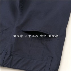 Детские хлопковые шорты