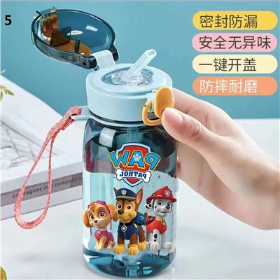 Бутылочка для питья 410 мл