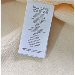 Платье  с контрастными цветными лацканами и застежкой-молнией М КОР*С