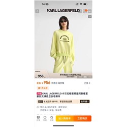 Женский яркий свитшот Kar*l Lagerfel*d 😎  Экспорт