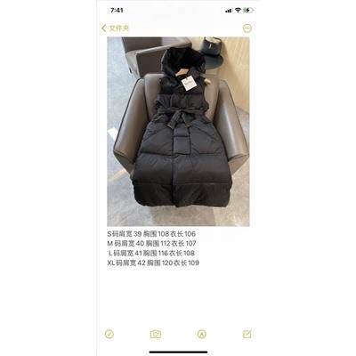 Жилет распродажа  max mar*