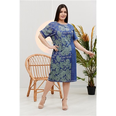 Платье 7139 НАТАЛИ #865545