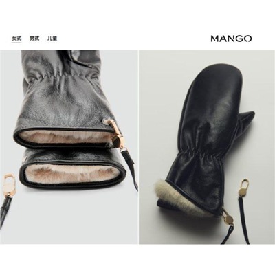 Женские кожаные варежки  Mango*