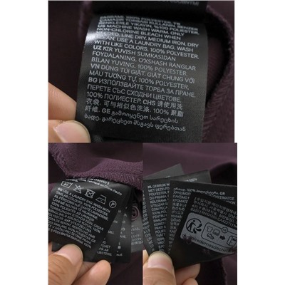 Женское платье рубашка с рукавами реглан  Н*М