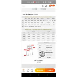 Прямые эластичный женские брюки с завышенной талией , оригинал ✔️Pric*h