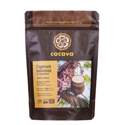Горячий шоколад (Доминикана, ÖKO CARIBE), 100% какао, в наличии с 30 апреля 2024 г.