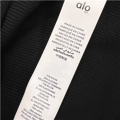 Женская тонкая спортивная кофта АЛ*О