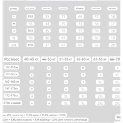 Невероятно нежный пуловер  MEIYAN*G