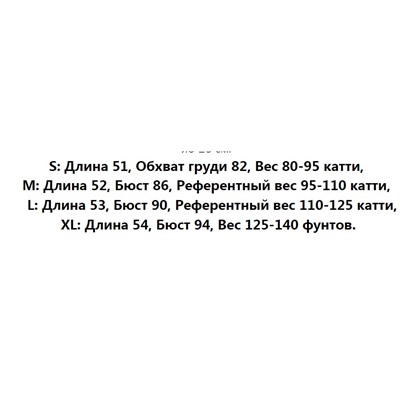 Женская футболка из мягкой ткани с добавлением лиоцелла