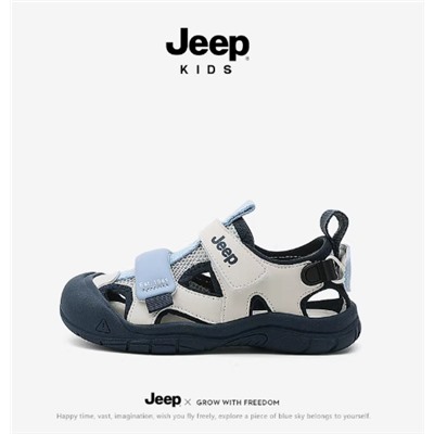 Сандалии для мальчиков ДЖИ*П