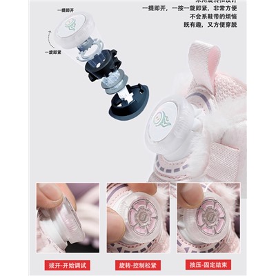 Теплые зимние сапоги