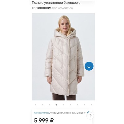 Женское утепоенное пальто куртка с капюшоном БОЛЬШИХ размеров, экспорт в Россию  FUNDA*Y