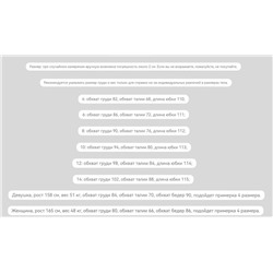 Платье Kar*l Lagerfel*d