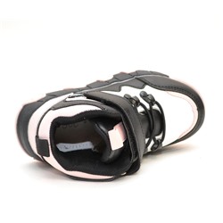 Полуботинки М+Д  (27-32)