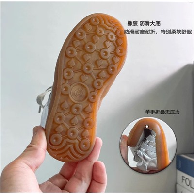 Кеды для девочек