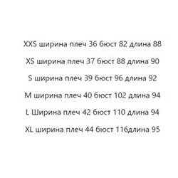 Женское платье Kar*l Lagerfel*d в американском стиле А-силуэта в контрастную полоску  Материал: 40% вискоза, 33% нейлон, 22% полиэстер, 5% эластан Размер: кр.полосы - XXS, XS, M, L, XL, черн.полосы - XXS, XS