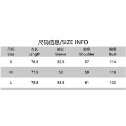 Рубашка в клетку