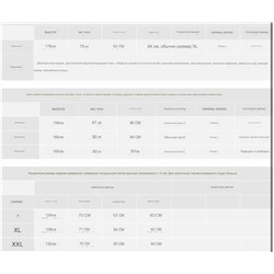 Ne*w Balanc*e двусторонняя зимняя куртка, модель унисекс, экспорт ( начало продаж 26.09 в 15:00)