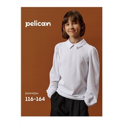 Джемпер PELICAN, 1188843