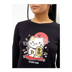 Пижама MARK FORMELLE #837932