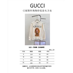 Свитшот люкс распродажа