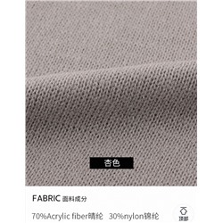 Вязаный женский джемпер с интересным вырезом  (4 цвета)