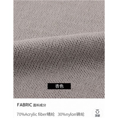 Вязаный женский джемпер с интересным вырезом  (4 цвета)