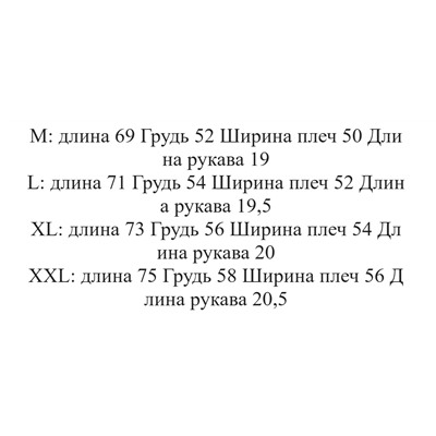 Мужская хлопковая футболка 3 цвета ТОММИ ХИЛФИГЕ*Р