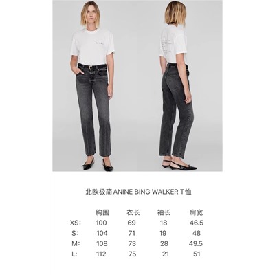 распродажа  футболка