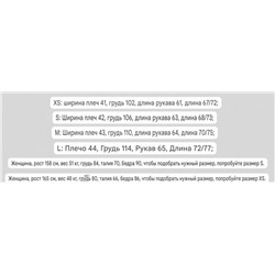 Лёгкая свободная женская блузка Clot*h&Ston*e, анималистичный принт