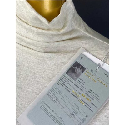 Женская водолазка с добавлением кашемира  МАКС МАР*А