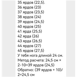 Женские  зимние ботинки  Brunell*o Cucinell*i