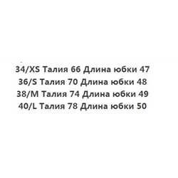 Женская  майка Massim*o Dutti ОРИГИНАЛ!
