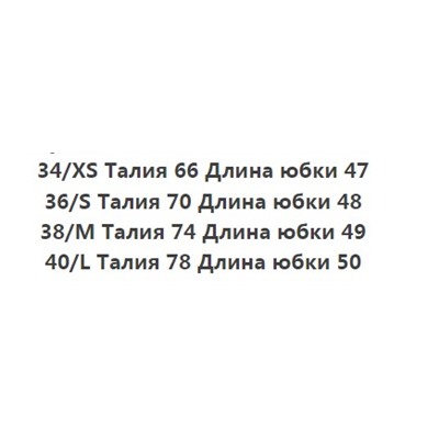 Женская  майка Massim*o Dutti ОРИГИНАЛ!