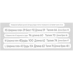 Женская пижама из модала Kar*l Lagerfel*d